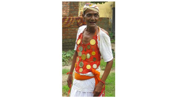 Bimal Gupta